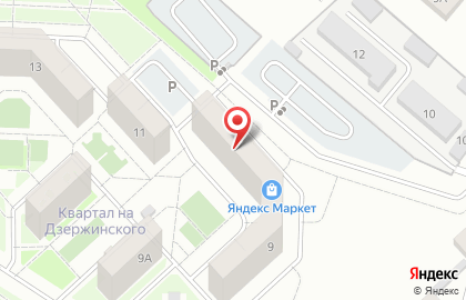 Магазин разливных напитков Прага в Ленинском районе на карте