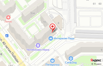 Магазин Красное & Белое на улице 250-летия Челябинска, 10 на карте