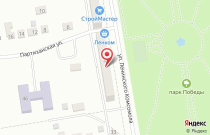 Детский центр ментальной арифметики Smartykids на улице Ленинского Комсомола на карте