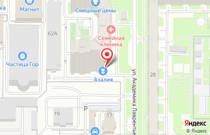 Салон цветов и подарков Азалия в Ново-Савиновском районе на карте