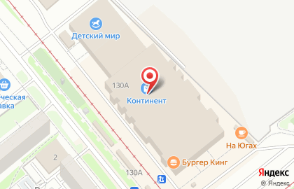 Чайно-кофейный магазин Vintage на площади Карла Маркса на карте