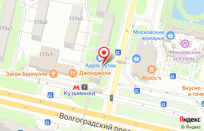 Сервисный центр по ремонту телефонов и компьютеров в Москве на карте