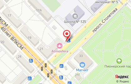 Цветочная лавка Катюша в Красноармейском районе на карте