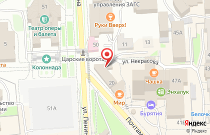Территориальный орган Федеральной службы по надзору в сфере здравоохранения по Республике Бурятия на карте