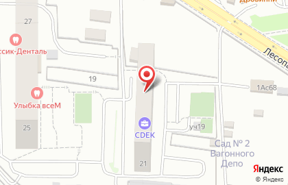Служба экспресс-доставки Сдэк на Лесопарковой улице на карте