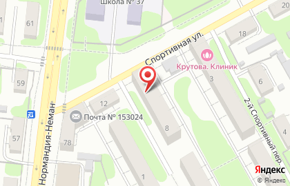 Продуктовый магазин Алёнушка в Иваново на карте