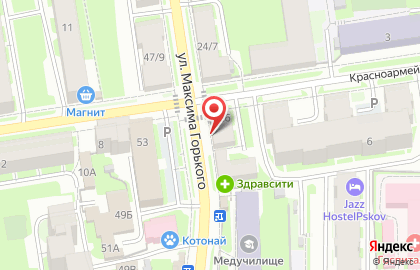 Магазин медицинской одежды и одежды для поваров ShockMed на карте