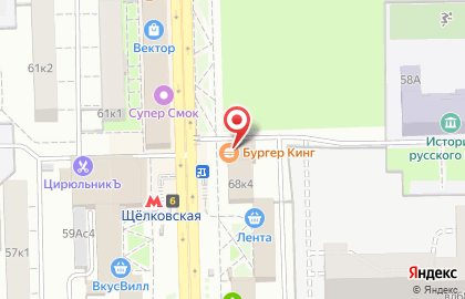 Ресторан быстрого питания Бургер Кинг на 9-й Парковой улице на карте