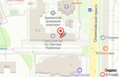 Резиденция главы Армянской апостольской церкви в РФ на карте