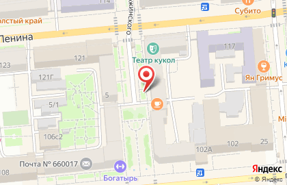 Пекарня БуLки в Центральном районе на карте