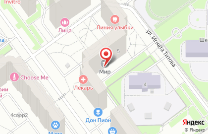 Салон бровей и ресниц Blink Bar на карте
