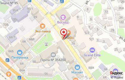 Sova.espressobar на карте