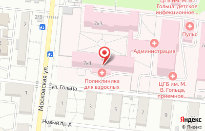 Городская Детская Поликлиника, г. Фрязино на карте