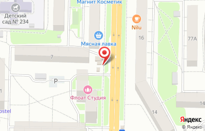 Продуктовый магазин ЯРмолоко в Ярославле на карте