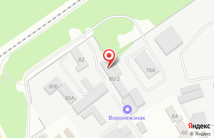 Служба доставки для корпоративных клиентов СберЛогистика в Советском районе на карте