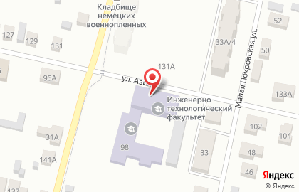 Казанский (Приволжский) Федеральный университет на улице Азина на карте