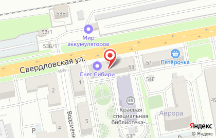 Банкомат АЛЬФА-БАНК, Красноярский филиал на Свердловской улице на карте