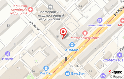 Ювелирный магазин Адамас в Ворошиловском районе на карте