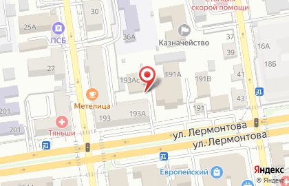 Строительная фирма Фирма Аспект на улице Лермонтова на карте