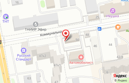 Торгово-технический центр Терминал на Коммунальной улице на карте
