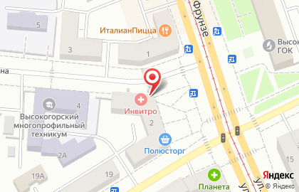Медицинская компания Инвитро в Екатеринбурге на карте