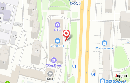 Терминал СберБанк на проспекте Космонавтов на карте