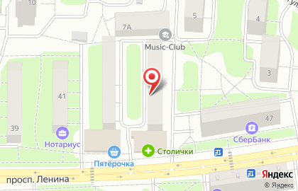 Компания по дезинсекции ДЕЗ Инспектор на карте