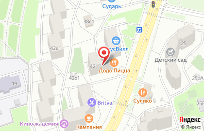 Пиццерия Додо Пицца на Южнобутовской улице на карте