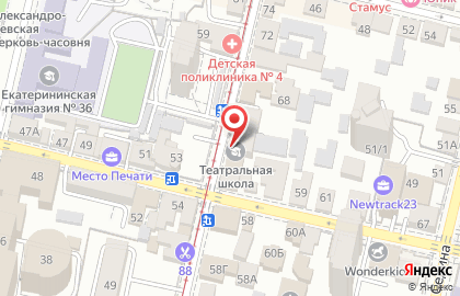 Кафе Иверия в Центральном районе на карте