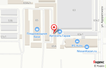 Отдел сухофруктов и специй на улице Адоратского, 65Д на карте