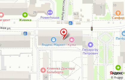 Ярмарка бюро недвижимости на Родонитовой улице на карте