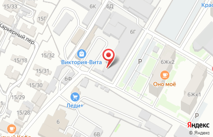 Зарни Ань на карте