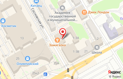 Стриптиз-бар Зажигалка в Центральном районе на карте