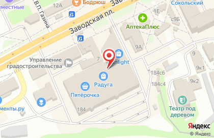 Магазин Цифр@маркет на Студеновской улице на карте