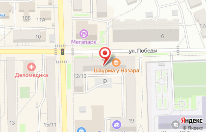 Барбершоп HOST на Советской улице на карте