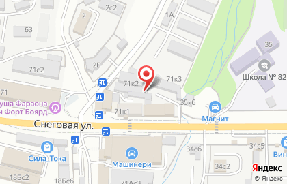 Компания Гудвил в Первореченском районе на карте