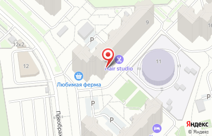 Дом быта в Москве на карте