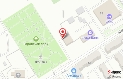Поликлиника Стоматолог на Школьной улице на карте