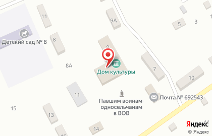 Библиотека ЦБС на улице Гагарина на карте