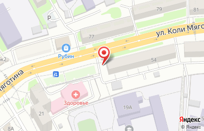 Мясной магазин Русское поле в Кургане на карте