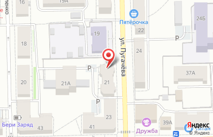Ателье в Кирове на карте