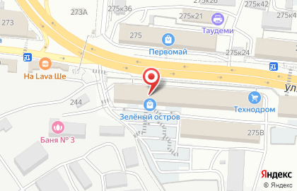 Экспресс-кофейня Синьор Капучини в Первомайском районе на карте