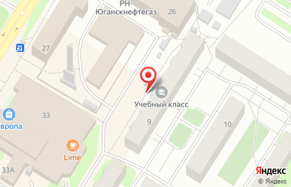 Туристическое агентство Нефтеюганский Спутник на карте