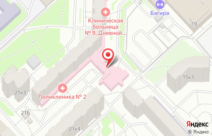Ярославские аптеки в Ярославле на карте