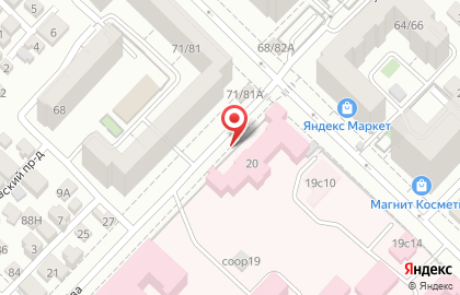 Аякс на Пугачёвской улице на карте