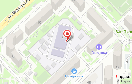 Общеобразовательная школа Университетская №29 с дошкольным отделением в Советском районе на карте