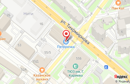 Кофейня самообслуживания ITeam Coffee в Вахитовском районе на карте