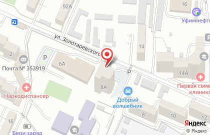 Продуктовый магазин Агрокомплекс в Южном районе на карте