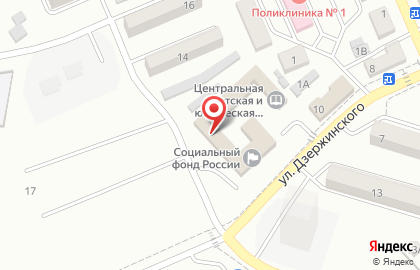 Общественная организация Федерация фехтования Приморского края на улице Дзержинского на карте
