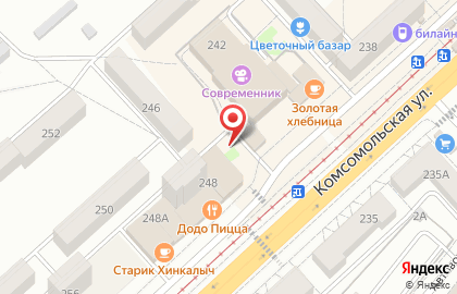 Киоск по продаже хлебобулочных изделий Орловский хлебокомбинат в Заводском районе на карте